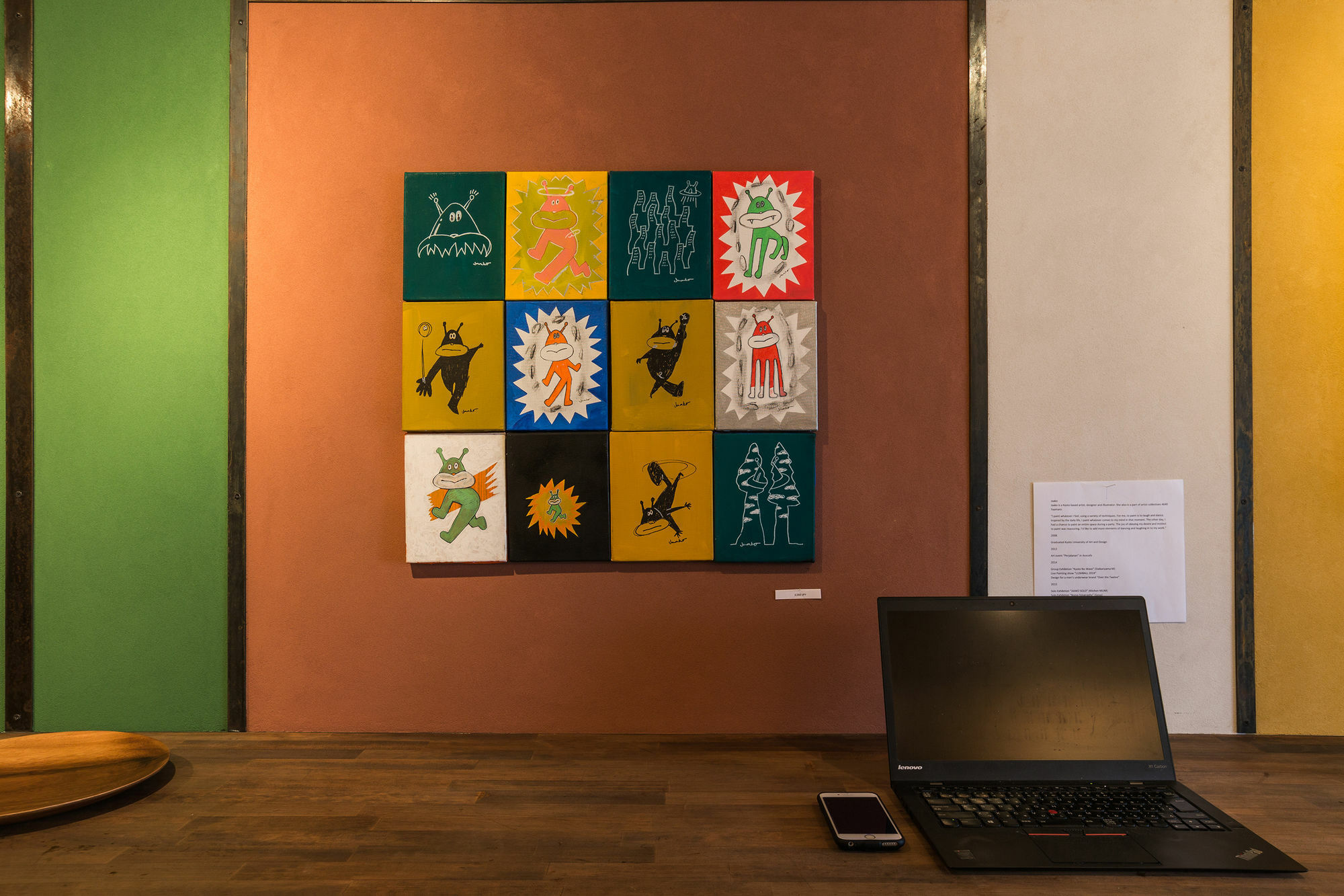 Bna Gallery Kyoto Extérieur photo